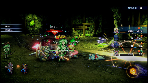 ꡼ No.012Υͥ / Υץ쥤ݡϥᥤʡSTAR OCEAN THE SECOND STORY Rפϡ꡼̥Ϥ򤵤˰ФǤܡꥢ륿⿷ץ쥤䡼ڤ