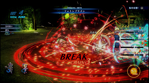 ꡼ No.013Υͥ / Υץ쥤ݡϥᥤʡSTAR OCEAN THE SECOND STORY Rפϡ꡼̥Ϥ򤵤˰ФǤܡꥢ륿⿷ץ쥤䡼ڤ