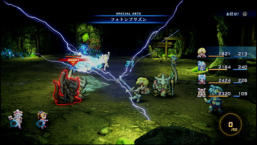 ꡼ No.014Υͥ / Υץ쥤ݡϥᥤʡSTAR OCEAN THE SECOND STORY Rפϡ꡼̥Ϥ򤵤˰ФǤܡꥢ륿⿷ץ쥤䡼ڤ