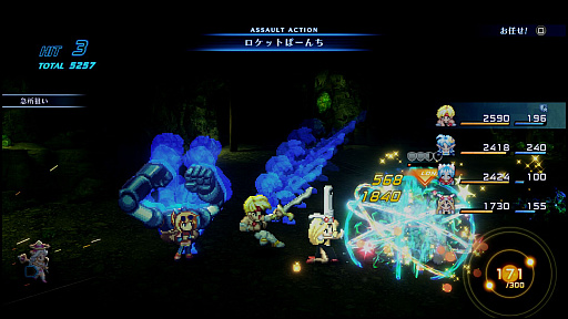꡼ No.015Υͥ / Υץ쥤ݡϥᥤʡSTAR OCEAN THE SECOND STORY Rפϡ꡼̥Ϥ򤵤˰ФǤܡꥢ륿⿷ץ쥤䡼ڤ