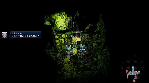 ꡼ No.018Υͥ / Υץ쥤ݡϥᥤʡSTAR OCEAN THE SECOND STORY Rפϡ꡼̥Ϥ򤵤˰ФǤܡꥢ륿⿷ץ쥤䡼ڤ