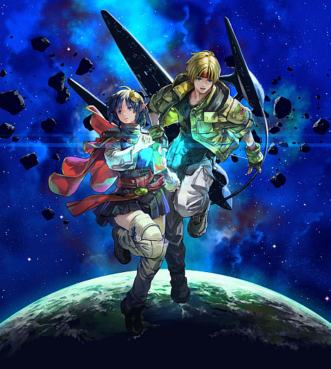 ꡼ No.001Υͥ / STAR OCEAN THE SECOND STORY RסեˤϤʤߤι̱Ūۻҡ֤ޤפȤΥܥڡ»