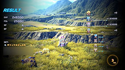 ꡼ No.004Υͥ / STAR OCEAN THE SECOND STORY Rסǹ١CHAOSפ쥤ɥͥߡֽԡפ륢åץǡȤ1900ۿ