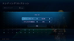 ꡼ No.008Υͥ / STAR OCEAN THE SECOND STORY Rסǹ١CHAOSפ쥤ɥͥߡֽԡפ륢åץǡȤ1900ۿ