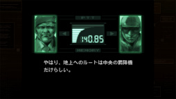 ꡼ No.004Υͥ / Υץ쥤ݡϵפ֤ʡ֥͡᥿륮׽ʤ夷˾ΡMETAL GEAR SOLID: MASTER COLLECTION Vol.1