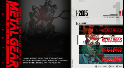 ꡼ No.014Υͥ / Υץ쥤ݡϵפ֤ʡ֥͡᥿륮׽ʤ夷˾ΡMETAL GEAR SOLID: MASTER COLLECTION Vol.1