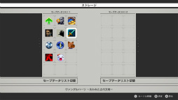 ꡼ No.020Υͥ / Υץ쥤ݡϵפ֤ʡ֥͡᥿륮׽ʤ夷˾ΡMETAL GEAR SOLID: MASTER COLLECTION Vol.1