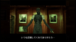 ꡼ No.022Υͥ / Υץ쥤ݡϵפ֤ʡ֥͡᥿륮׽ʤ夷˾ΡMETAL GEAR SOLID: MASTER COLLECTION Vol.1