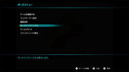 ꡼ No.024Υͥ / Υץ쥤ݡϵפ֤ʡ֥͡᥿륮׽ʤ夷˾ΡMETAL GEAR SOLID: MASTER COLLECTION Vol.1