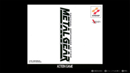 ꡼ No.025Υͥ / Υץ쥤ݡϵפ֤ʡ֥͡᥿륮׽ʤ夷˾ΡMETAL GEAR SOLID: MASTER COLLECTION Vol.1