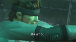 ꡼ No.029Υͥ / Υץ쥤ݡϵפ֤ʡ֥͡᥿륮׽ʤ夷˾ΡMETAL GEAR SOLID: MASTER COLLECTION Vol.1