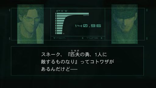 ꡼ No.035Υͥ / Υץ쥤ݡϵפ֤ʡ֥͡᥿륮׽ʤ夷˾ΡMETAL GEAR SOLID: MASTER COLLECTION Vol.1