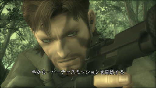 ꡼ No.036Υͥ / Υץ쥤ݡϵפ֤ʡ֥͡᥿륮׽ʤ夷˾ΡMETAL GEAR SOLID: MASTER COLLECTION Vol.1