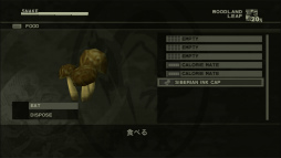 ꡼ No.041Υͥ / Υץ쥤ݡϵפ֤ʡ֥͡᥿륮׽ʤ夷˾ΡMETAL GEAR SOLID: MASTER COLLECTION Vol.1