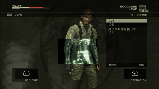 ꡼ No.048Υͥ / Υץ쥤ݡϵפ֤ʡ֥͡᥿륮׽ʤ夷˾ΡMETAL GEAR SOLID: MASTER COLLECTION Vol.1