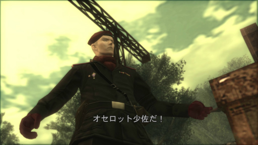 ꡼ No.051Υͥ / Υץ쥤ݡϵפ֤ʡ֥͡᥿륮׽ʤ夷˾ΡMETAL GEAR SOLID: MASTER COLLECTION Vol.1