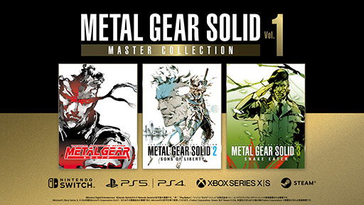 ꡼ No.001Υͥ / METAL GEAR SOLID: MASTER COLLECTION Vol.1סȯ䡣METAL GEARMGS137ʤڤ