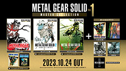 ꡼ No.004Υͥ / METAL GEAR SOLID: MASTER COLLECTION Vol.1סȯ䡣METAL GEARMGS137ʤڤ