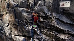 ꡼ No.001Υͥ / ­ưƤ褸Ф졪New Heights: Realistic Climbing and BoulderingפΥ꡼ǥȥ쥤顼