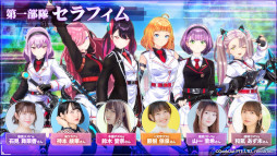 画像ギャラリー No.011のサムネイル画像 / 「De:Lithe Last Memories」,Coincheck INOで「ドールNFT」の販売決定。2月29日に購入枠の申し込み受付を開始