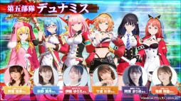 画像ギャラリー No.013のサムネイル画像 / 「De:Lithe Last Memories」,Coincheck INOで「ドールNFT」の販売決定。2月29日に購入枠の申し込み受付を開始