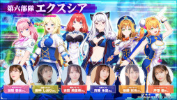画像ギャラリー No.014のサムネイル画像 / 「De:Lithe Last Memories」,Coincheck INOで「ドールNFT」の販売決定。2月29日に購入枠の申し込み受付を開始