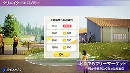 ꡼ No.009Υͥ / Gemina GamesסWeb3ԥåƥȡSHAKEKYOTOפǺͥޤ̾3ޤ