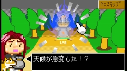 ꡼ No.002Υͥ / 郎ҡͦԤפ򸫼륢ѥ֤ä꾤Ρס73Steamǥ꡼