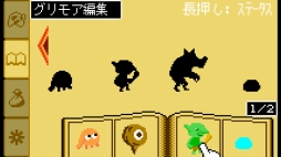 ꡼ No.007Υͥ / 郎ҡͦԤפ򸫼륢ѥ֤ä꾤Ρס73Steamǥ꡼