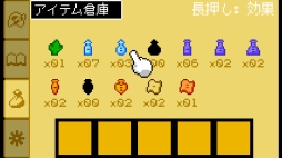 ꡼ No.009Υͥ / 郎ҡͦԤפ򸫼륢ѥ֤ä꾤Ρס73Steamǥ꡼