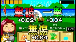 ꡼ No.010Υͥ / 郎ҡͦԤפ򸫼륢ѥ֤ä꾤Ρס73Steamǥ꡼