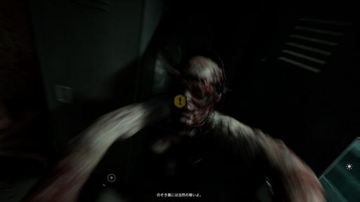 ꡼ No.011Υͥ / ưĻϥӥˤThe Outlast Trialsץӥ塼Steam
