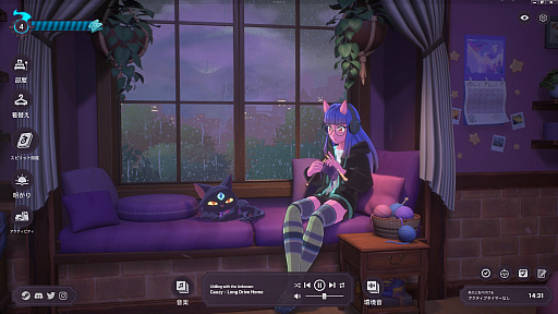 ꡼ No.004Υͥ / ХȤΡSpirit City: Lofi Sessionsץӥ塼Steam