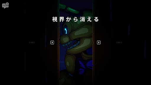 ꡼ No.003Υͥ / ӤʥϥɥꤵΡFive Nights at Freddy's: Into the Pitץӥ塼Steam