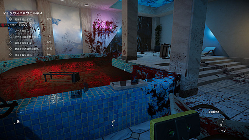 ꡼ No.007Υͥ / Υ󥰤ȥΡCrime Scene Cleanerץӥ塼Steam
