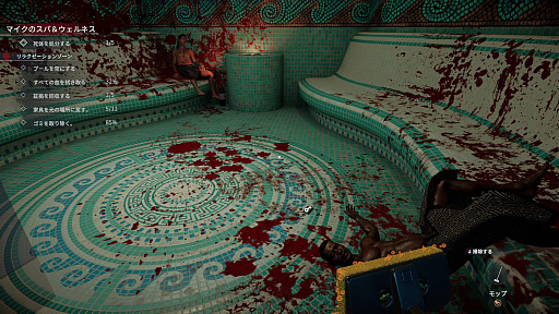 ꡼ No.010Υͥ / Υ󥰤ȥΡCrime Scene Cleanerץӥ塼Steam