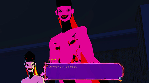 ꡼ No.003Υͥ / ҤķϤĥѥ餵ΡSorry We're Closedץӥ塼Steam