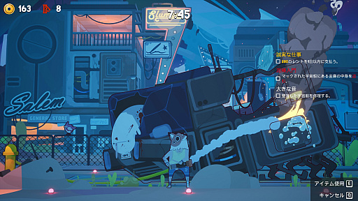 ꡼ No.006Υͥ / ڤξ餹Υܥꥫ󥬥롼ΡUncle Chops Rocket Shopץӥ塼Steam