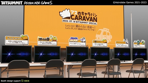 ꡼ No.004Υͥ / The Many Pieces of Mr. Cooס֥ӥספʤɤΤۤ6Ĥ̤ʤͷŸAstrolabe GamesBitSummit Lets Go!!˽Ÿ