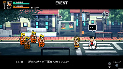 画像ギャラリー No.003のサムネイル画像 / 「ダウンタウン熱血物語SP」本日リリース。新規追加イベント「りきストーリー」を紹介するトレイラー公開