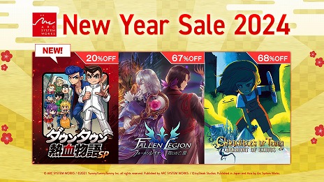꡼ No.004Υͥ / ֥󥿥ǮʪSPפ20󥪥դˡƥΡNew Year Sale 2024פ鳫