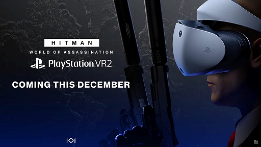 ꡼ No.001Υͥ / HITMAN World of AssassinationסPlayStation VR2Ǥ12ȯ䡣ŻߥåVRθǤ