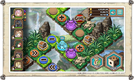 画像ギャラリー No.002のサムネイル画像 / ブロックチェーンゲーム「Rogue Roll Ruler's」のリリース日が9月14日に決定。お宝(NFT)を求めてダンジョンを攻略するすごろくゲーム