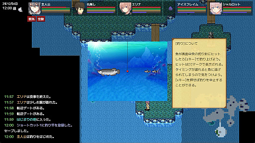 ꡼ No.009Υͥ / ʤ褦뤳ȤǤ饤RPGְ¤ԡסDLsite꡼֥饦ǤƱ