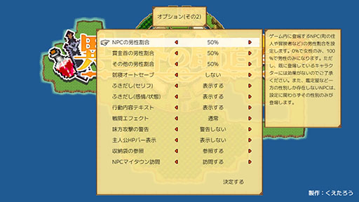 ꡼ No.003Υͥ / ͳ٤ι⤤饤RPGְ¤ԡסSteamȥڡǤʤߤʤɡʤ褦Ƥ