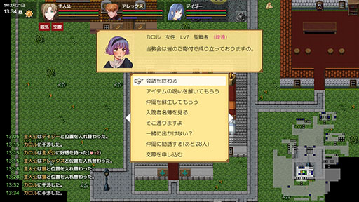 ꡼ No.004Υͥ / ͳ٤ι⤤饤RPGְ¤ԡסSteamȥڡǤʤߤʤɡʤ褦Ƥ