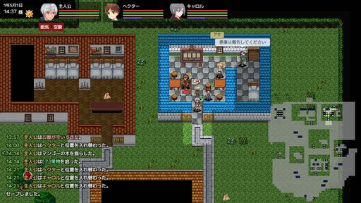 ꡼ No.005Υͥ / ͳ٤ι⤤饤RPGְ¤ԡסSteamǤȯ䡣󥸥άȡꡤߤʤɡɤưϥץ쥤䡼