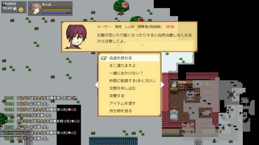 ꡼ No.006Υͥ / ͳ٤ι⤤饤RPGְ¤ԡסSteamǤȯ䡣󥸥άȡꡤߤʤɡɤưϥץ쥤䡼