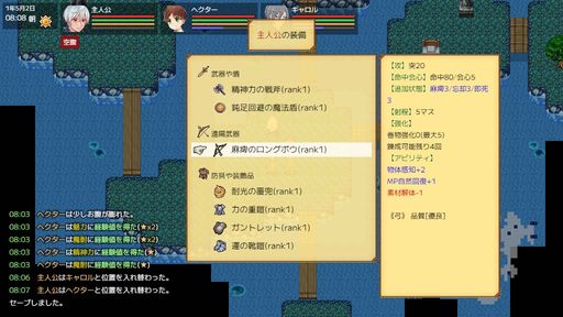 ꡼ No.007Υͥ / ͳ٤ι⤤饤RPGְ¤ԡסSteamǤȯ䡣󥸥άȡꡤߤʤɡɤưϥץ쥤䡼