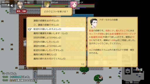 ꡼ No.008Υͥ / ͳ٤ι⤤饤RPGְ¤ԡסSteamǤȯ䡣󥸥άȡꡤߤʤɡɤưϥץ쥤䡼